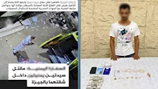 غيرة وشك وانتقام.. ليلة مقتل يمنية وابنتها في شقة الأهرام