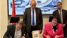 نقل الكهرباء توقع عقدًا لتوسعة محطتي الاقتصادية 1 والسويدي بالعين السخنة