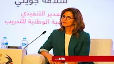 الأكاديمية الوطنية تطلق برنامج التدريب الافتراضي للشباب المصري بالخارج