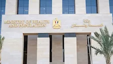 الصحة تحذر من مضاعفات الولادة القيصرية غير المبررة طبيًا على الأم