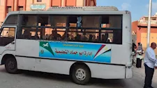 الأتوبيس الطائر يجوب مدارس الشرقية.. وتسليم الكتب للطلاب دون ربطها بالمصروفات