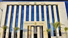 رواتب تصل لـ30 ألف جنيه.. أكثر من 2500 فرصة عمل جديدة بـ 10 محافظات