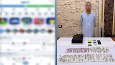وهم الاستثمار في المراهنات.. ضبط عاطل استولى على أموال مواطنين بأسيوط   