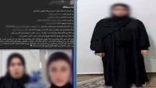 بسبب خلافات زوجية.. الأمن يكشف ملابسات تغيب سيدة عن منزلها لمدة شهر