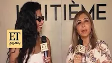 "كوتشينة وبحر وتمشية".. تعرف على طقوس النجوم في الساحل الشمالي