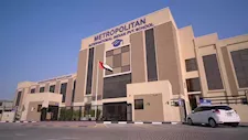 مصروفات مدرسة ميتروبوليتان الدولية بالقاهرة الجديدة 2026/2027.. الرسوم كاملة