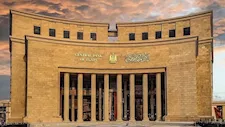 محافظ المركزي يبحث قبول طلاب جدد العام الجامعي المقبل في منحة علماء المستقبل