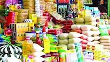 ارتفاع الزيت والعدس والجبن بالأسواق اليوم الثلاثاء (موقع رسمي)