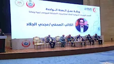 رئيس مجلس أمناء جامعة بدر: مكافحة أمراض النبات جزء أساسي من حماية الصحة 