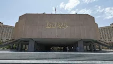 العراق يؤكد عبور ناقلات نفطه عبر مضيق هرمز