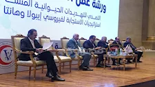 خالد عبد الغفار: "الصحة الواحدة" ضرورة لحماية الإنسان
