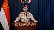 الحوثيون يستهدفون سفينة نفطية سعودية بالصواريخ قبالة ينبع