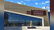 متحف شرم الشيخ يعرض تمثال "حاملة القرابين" في اليوم العالمي للعمل الإنساني