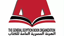 غدا.. انطلاق الدورة الرابعة لمعرض السويس للكتاب