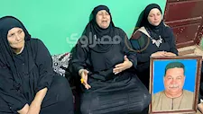 ابنة قتيل المنوفية تروي تفاصيل الساعات الأخيرة: الجاني دخل ضيفًا وطلب كوب