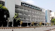 زيادة أرباح "إيسترن كومباني" 12.4% في النصف الثاني من 2025