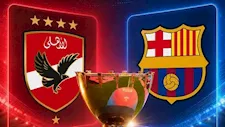 موعد مباراة الأهلي و برشلونة في كأس خوان جامبر والقناة الناقلة