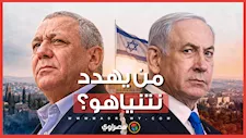 من هو غادي آيزنكوت؟.. رئيس الأركان السابق الذي يُهدد عرش نتنياهو