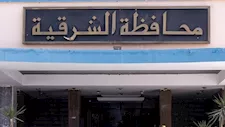 861 بطاقة خدمات متكاملة لذوي الهمم تصل مستحقيها في الشرقية