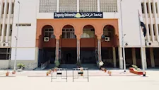 جامعة الزقازيق تواصل استقبال طلاب المرحلة الأولى للتنسيق الإلكتروني 
