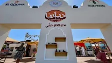 التضامن: معرض "ديارنا" بالساحل الشمالي يستمر حتى نهاية أغسطس