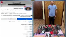 ضبط متهم يروج أدوات منافية للآداب عبر السوشيال ميديا في الإسكندرية
