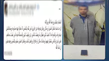 سقوط مزارع روّج لقدرته على توفير قطع أثرية للنصب على المواطنين بالعياط