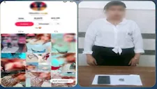 رقص وإيحاءات ومخدرات.. ضبط صانعة محتوى بالدقهلية