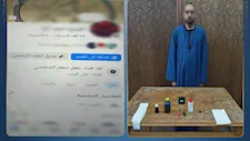 دجال السوشيال.. ضبط شخص أوهم المواطنين بقدرته على العلاج الروحاني بالإسكندرية