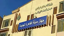توصيل الكهرباء لقطع أراضي المرحلة التاسعة بـ"بيت الوطن" بالقاهرة الجديدة