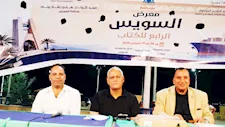 من "شانت كلير" إلى "الممر".. سينما السويس توثق تاريخ الصمود والمقاومة