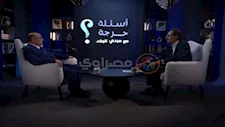 مبروك عطية: السعادة تبدأ من الاقتصاد في الكلام.. والإنسان مخير فيما له فيه يد - فيديو