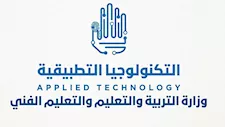 قبل غلق باب التقديم.. تعرف على اختبارات القبول بمدارس التكنولوجيا التطبيقية 2026