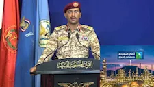 الحوثيون يتبنون استهداف مصفاة لـ"أرامكو" في جازان السعودية بمسيّرة