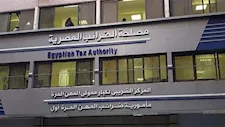 الضرائب توضح المعاملة الضريبية لصناع المحتوى وتحدد أكواد النشاط