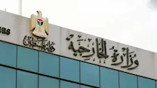 الخارجية الفلسطينية تثمن دور مصر بقيادة الرئيس السيسي الداعم للقضية الفلسطينية
