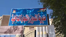 "اعرف السعر قبل ما تشتري".. الوادي الجديد يطلق مبادرة "رادار الأسعار"