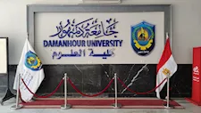"لو مجموعك يدخلك علوم".. تعرف على 7 أقسام و25 برنامجًا بجامعة دمنهور