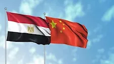 استطلاع صيني: 90% يؤكدون أهمية الشراكة الاستراتيجية مع مصر