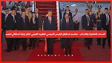 اتسمت بالحفاوة والترحاب.. مراسم استقبال الرئيس السيسي لنظيره الصيني خلال زيارة استثنائي لمصر 