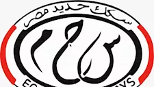 بعد حادث قطاري البضائع.. السكة الحديد تكشف آخر تطورات حركة القطارات بالعياط