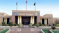 رابط وخطوات التقديم لكلية الشرطة 2026/2027 بعد قرار مد المهلة