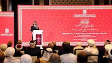 بحضور وزير الأوقاف.. انطلاق المؤتمر الـ 19 لمؤسسة آل البيت الملكية بالأردن