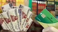 أسعار الغذاء ترتفع عالميًا.. هل يكفي الدعم النقدي لمواجهة أسعار يناير؟