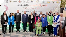 رئيسة "القومي للمرأة" تشهد افتتاح معرض "المرأة في القاهرة" - (صور)