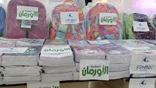 "فرحهم بشنطتهم".. الأورمان تدعم 25 ألف طالب مع بدء الدراسة