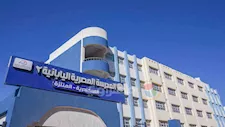 المدارس اليابانية.. تعليم جيد لكن ليس للجميع