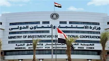 المنطقة الحرة بمدينة نصر تستقبل 3 مشاريع بحجم 94 مليون دولار ويورو