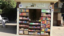 محافظ القاهرة يعلن بدء تطبيق منظومة الأكشاك الموحدة على مستوى العاصمة