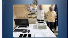 ضبط شخصين تخصصا في تزوير المحررات وتقليد الأختام لتحقيق أرباح مالية